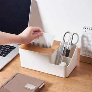 CHIZHIDU | Multi-purpose Tissue Box with Remote Control Storage