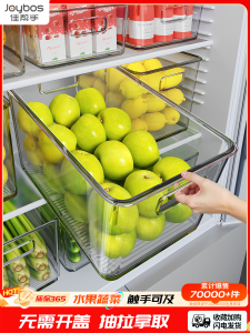 Transparent Food Storage Box Egg Fruit Vegetable Refrigerator Organizer Container Kitchen Storage Bin Nordic Style Pet Material