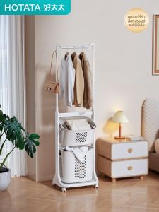 Hotata | Dirty Clothes Hamper Closet Organizer