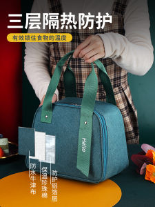 กระเป๋าใส่ข้าวมื้อเที่ยงแบบพกพา กันน้ำ กันน้ำมัน กระดาษห่อดีไซน์ที่ทนทานสำหรับใช้งานในครัวเรือน กระเป๋าใส่อาหารแบบลำลอง กระเป๋าใส่อาหารแบบมืออาชีพ