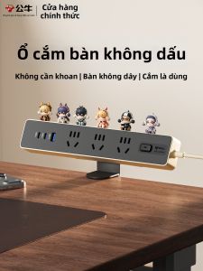 Bull | Multifunctional Desktop Power Strip High Aesthetics with Multiple Holes and Fast USB Charging