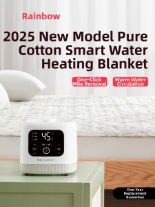 RAINBOW LAFFAIR | Electric Water Circulation Blanket for Two Intelligent