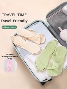 GUOQI | Portable Folding Anti-Slip Travel Slippers