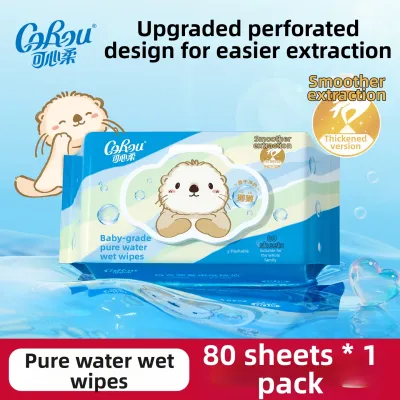 COROU | Child Wipe for Skin Cleansing 80pcs