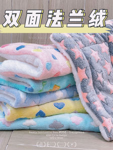 Universal Pet Mat Cat Dog Sleeping Pad Soft Cotton Mat Four Seasons Indoor Home Comfortable Mat Pet Cage Mat Pet Supplies