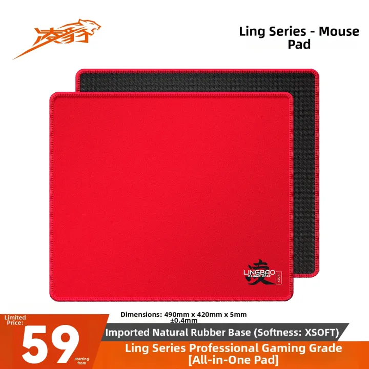 Lingbao | Smooth Gaming Mouse Pad