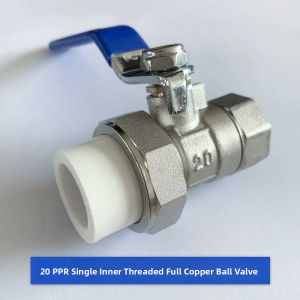TIANYIJINNIU | Copper PPR Ball Valve