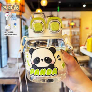 Cốc Nước Hình Gấu Trúc Dung Tích Lớn Cho Bé Gái Đi Học Có Ống Hút Có Thể Cầm Tay Dễ Thương Cốc Đựng Nước Hình Quả Bóng Có Nắp