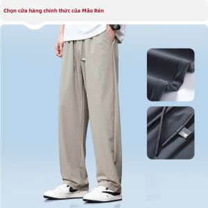 MiiOW | Quần Dài Form Rộng Thoáng Khí Nhanh Khô