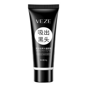 Fanzhen Blackhead Removing facial mask Peel Pull Deep Cleansing to Remove Acne Male and Female Nasal Mask for Students to Control Oil and Whiten