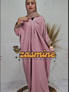 Kaftan Remaja Terbaru: Elegan & Mewah