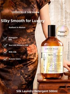 LYCOCELLE | Scented Silk-specific Detergent