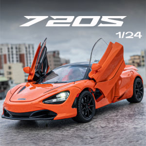 【Without box】1/24 Orange Mclaren 720s diecast car chezhi Zinc Alloy Metal Model Toys Sports Cars Light Birthday Gifts for Children Collection Model Toy Pull Back Toys for Boys