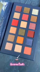 New พาเลทอายแชโดว์ LEADUU 18 เฉดสี เนื้อแมท เนื้อชิมเมอร์ 1 ตลับมีหลากหลายสี