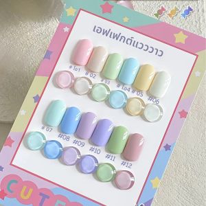 12ML 1pcs Beach Essentials ฤดูร้อนเล็บสีฟ้าเล็บสีแดง Candy PARTY Nude เจลเล็บ UV LED Light เล็บเล็บอุปกรณ์