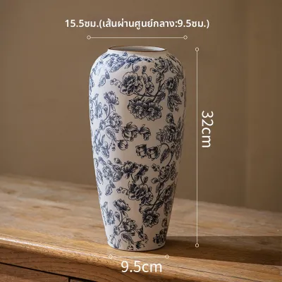 JUHAN | แจกันดอกไม้เซรามิกสีฟ้าและขาว