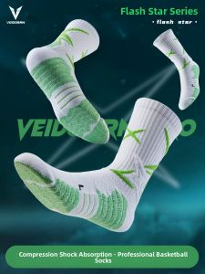 Veidoorn | High Top Long Socks for Basketball