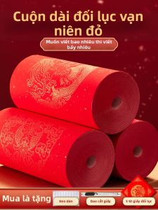 Giấy Đỏ Xuan Trắng Để Tự Viết Đối Liễn
