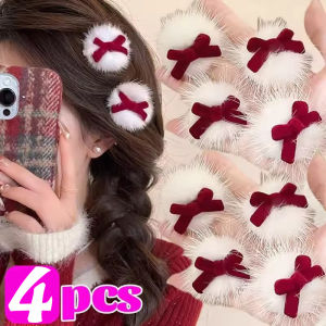 กิ๊บติดผมกิ๊ฟหนีบผมโบว์ตุ๊กตาสีแดงสำหรับปีใหม่4ชิ้นกิ๊บติดผมกิ๊บปากเป็ดผูกโบว์กำมะหยี่ผู้หญิงหญิงสาวอุปกรณ์เสริมหมวกคลุมหัวหวาน