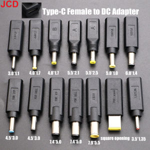 1P USB Type-C Female To DC 7.4x5.0 4.5x3.0 5.5x2.5 5.5x2.1 Male Plug Power Connector Laptop Adapter Converter For Lenovo HP Dell