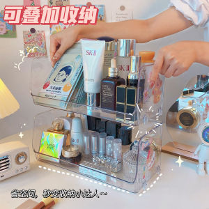 Desktop Wire-Wrap Board Storage Rack Station Desk Decoration Desk Layout Punch-Free Vertical Acrylic Display Stand