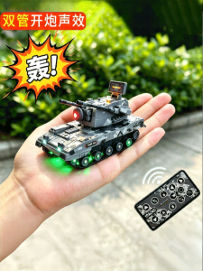 Enlighten | Small Mini Battle Function RC Tank Toy