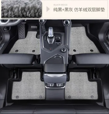All-Weather Rubber Trunk Mat Waterproof Rear Cargo Liner