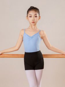 KAMENGKU | Girls Ballet Training Suit Multicolor