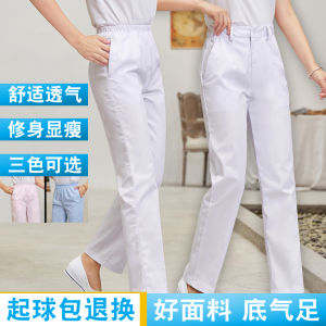 Nurse Doctor Pants Womens Fleece Lined Elastic Waist Thin Work Trousers Large Size Nurse Uniform Pink White Flower Moon Thick