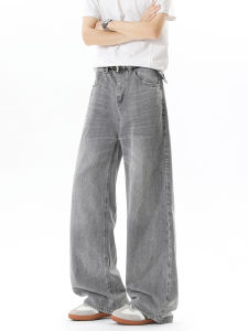 OULUDE | Vintage Faded Straight Leg Loose Fit Denim Pants
