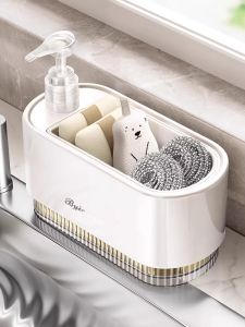 Weichen | Aesthetic Press Bottle Hand Wash