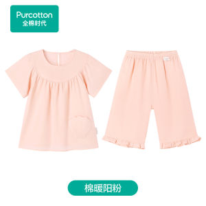 Summer Thin Cotton Pajamas Set for Boys And Girls Home Wear Pure Cotton Gauze Sleepwear Casual Style Childrens Clothing