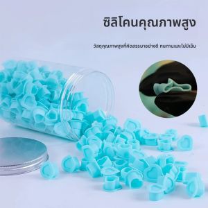 50ชิ้นสักถ้วยหมึกรูปหัวใจทิ้งซิลิโคนสักเม็ดสีถ้วยคิ้วอายไลเนอร์ลิปสีสักรงควัตถุผู้ถือ