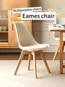 Creative Curvy Eames Chair Kerusi Dining Chair With PU Leather Material & Solid Wood Leg Modern Style 餐厅椅子