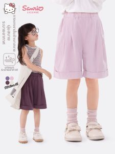 Hello Kitty | Thin Breathable Casual Sports Shorts for Girls