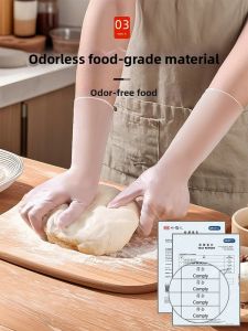 Kitchen Disposable Non-stick Waterproof Oil-resistant Baking Gloves
