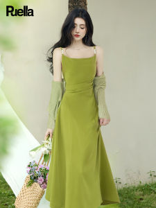 puella | French Style Avocado Green Camisole Dress with Cardigan Summer 2-Piece Set