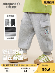 Baby Boys Girls Winter Fleece Lined Casual Workwear Trousers Childrens Fashionable Autumn Winter Clothing Cotton Polyester Blend