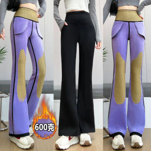 Thick Velvet Bootcut Yoga Pants Womens Winter Outerwear High Waist Butt Lifting Warm Slimming Long Pants Nylon Fabric