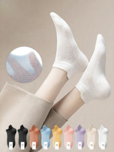 XIANYINLI | Summer Breathable Socks Pure Cotton Anti-Fungus Antiodorous Slipproof Ankle
