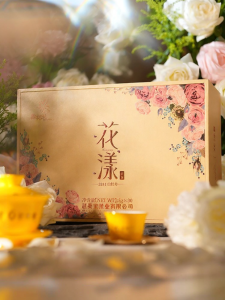 WUYIXING | Fuding White Peony White Tea 150g