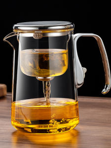 Thickened Heat Resistant Tea Pot New 2025 Magnetic Attraction Drifting Cup Tea Water Separation Home Use Tea Brewing Tools