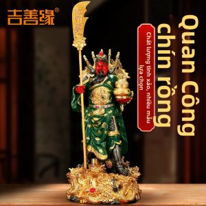 Ji Shanyuan | Wealth Attracting Guan Gong Statue Worship Figurine