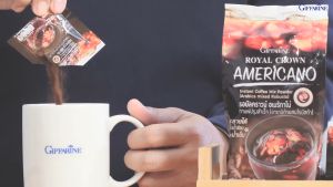 กาแฟดำ กิฟฟารีน Giffarine Royal Crown Americano กาแฟอเมริกาโน่ ไร้น้ำตาล 0% คอเลสเตอรอล พลังงานต่ำ