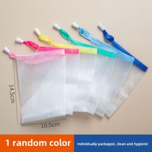 Soap Foam Net Foaming Net Facial Cleanser Cleansing for Face Foaming Sponge Handmade Soap Net Pocket Fine Foam Soap Bag