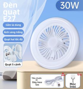 SUIYI | Đèn Quạt Treo Tường