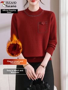 TUCANO | Thermal Insulated Thickened Sweater for Elderly Women