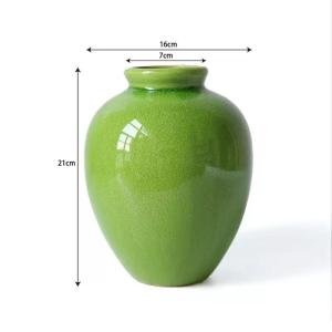 Light Colored Cracked Pattern Ceramic Vase