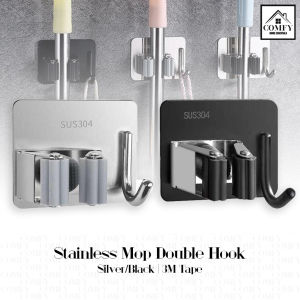 SUS304 Stainless Steel Powerful Sticky 3M Adhesive Wall Hook Square Mop Double Hook Minimalistic Modern Heavy Duty