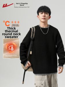 Warrior | Black Round-necked Warm Mens Sweater